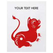 CHINESE ZODIAC PAPERCUT TIGER ILLUSTRATED PERSONALIZED FLYER