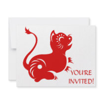 CHINESE ZODIAC PAPERCUT TIGER ILLUSTRATED PERSONALIZED INVITE