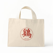 Chinese Zodiac - Rooster Canvas Bag