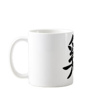 Chinese Zodiac - Rooster Coffee Mugs
