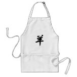 Chinese Zodiac - Sheep Aprons