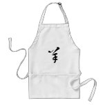Chinese Zodiac - Sheep Aprons