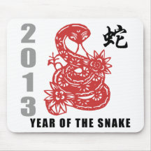 Chinese Zodiac Snake 2013 Mousepad