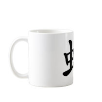 Chinese Zodiac - Snake Mug
