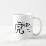 Chinese Zodiac Tiger Coffee Mugs