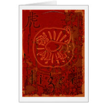 Chinese Zodiac Tiger Greeting Card