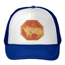 Chinese Zodiac Tiger Hat