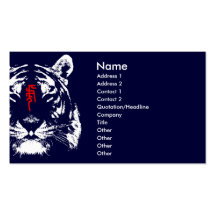 Chinese Zodiac Tiger in Kanji Business Card