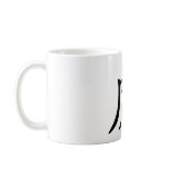 Chinese Zodiac - Tiger mugs