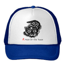 Chinese Zodiac Tiger Paper Cut Trucker Hats