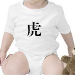 Chinese Zodiac - Tiger Rompers