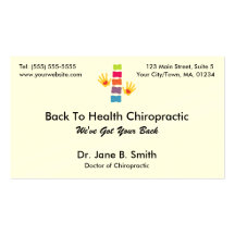 Chiropractic Logo Business Cards