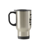 Chiropractor Mugs