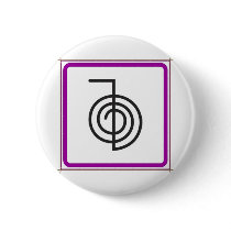 Cho Ku Rei Pinback Button