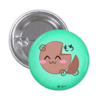 Chocolate Swirl Mochi Ice Cream Button