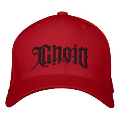 Choice/Destiny Ambigram Lid Embroidered Hat Choice/Destiny Ambigram Lid Embroidered Hat
