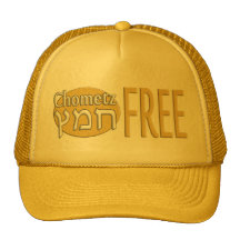 Chometz Free Hat