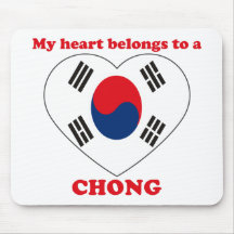 Chong Mouse Pad