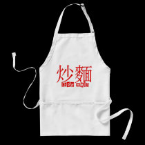 Chow Mein Apron aprons