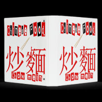 Chow Mein Chinese Recipe Binder binders