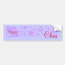 Chris Designer Name Bumper Sticker