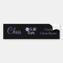 Chris Designer Name II Bumper Sticker