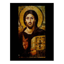 Christ the Saviour Postcard