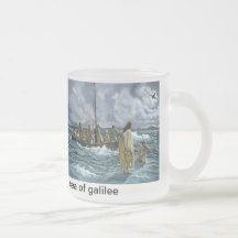 Christ walking Mug