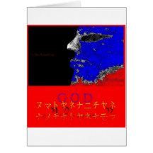 Christian greeting card for all occasions
