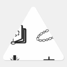 Christian religious signs and symbols triangle stickers
