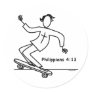 Christian Skateboard Sticker