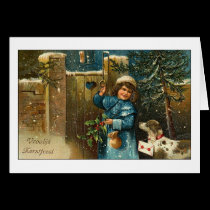 CHRISTMAS (217) cards