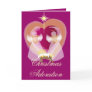 Christmas Adoration - Customized Greeting Cards