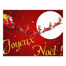 CHRISTMAS ANNOUNCEMENTS