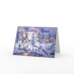 Christmas Blank French Greetings Card