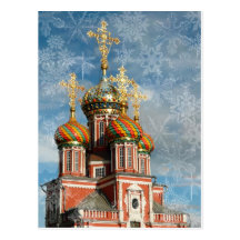 Christmas Jewel Postcard