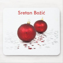 Christmas Mouse Pads