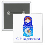 Christmas Nesting Doll Button