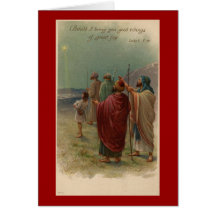 Christmas Religious Shepherds Greeting Card