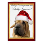 Christmas Shar Pei dog Greeting Card