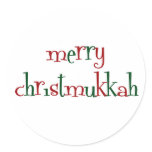 christmukkah sticker