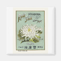 Chrysanthemum Flower Vintage Japanese Silk Label Refrigerator Magnet