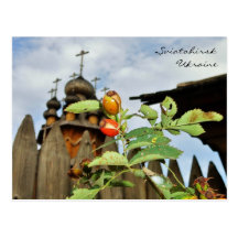 Church Domes and Rose Hips in Ukraine Postcard