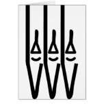 church organ pipes icon greeting card