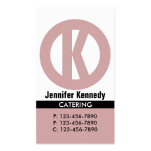 Circled Logo Business Card/ Tan