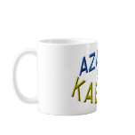 City Azazga mugs
