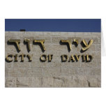 City of David Entrace Exclusive Image cards