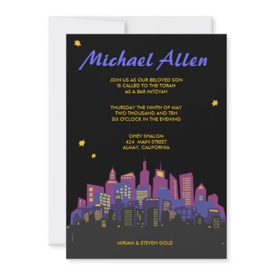 CITYSCAPE Bar Bat Mitzvah Invitation Invite by Marlalove73