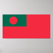 Civil Ensign Of Bangladesh, Bangladesh Poster