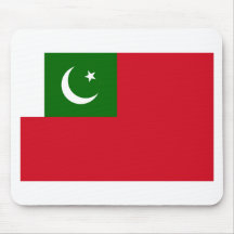 Civil Ensign Pakistan, Pakistan Mouse Pad